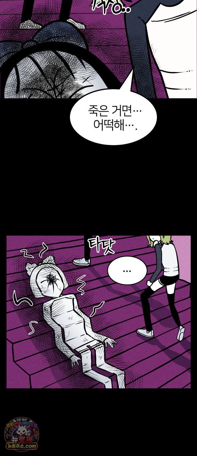 006.jpg
