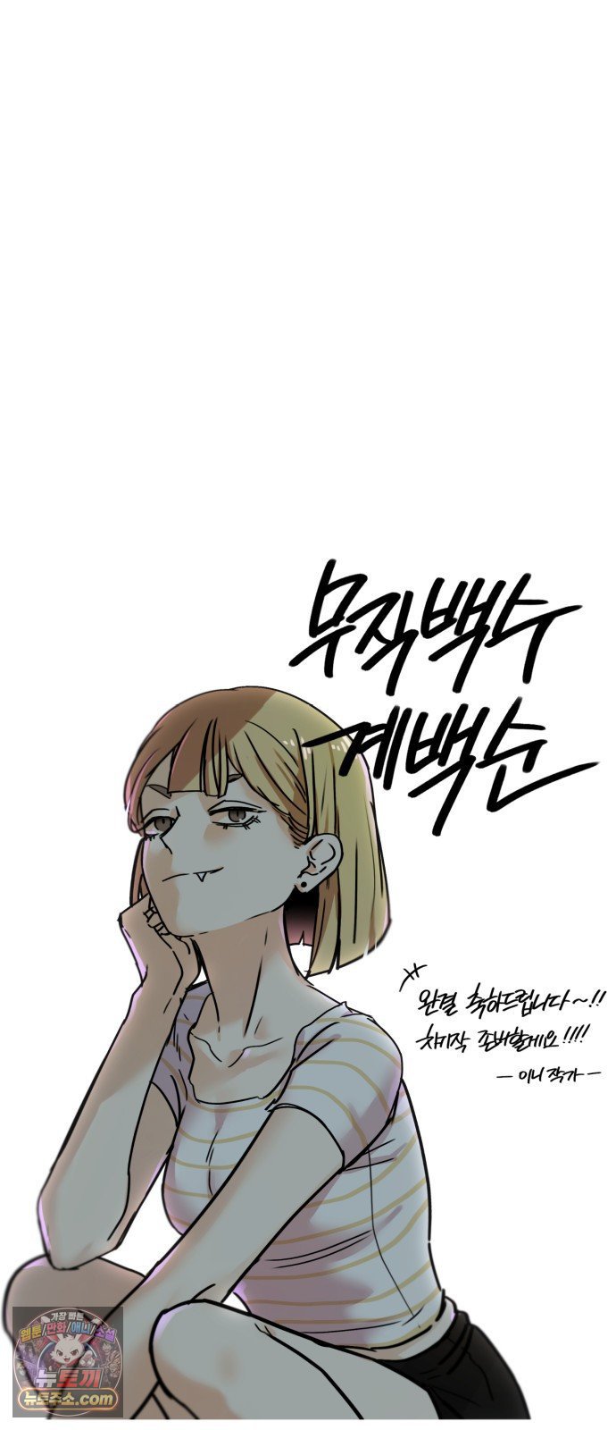 003.jpg