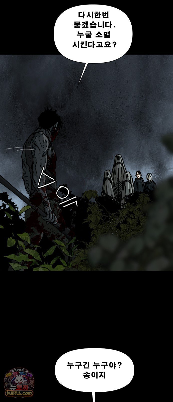 087.jpg