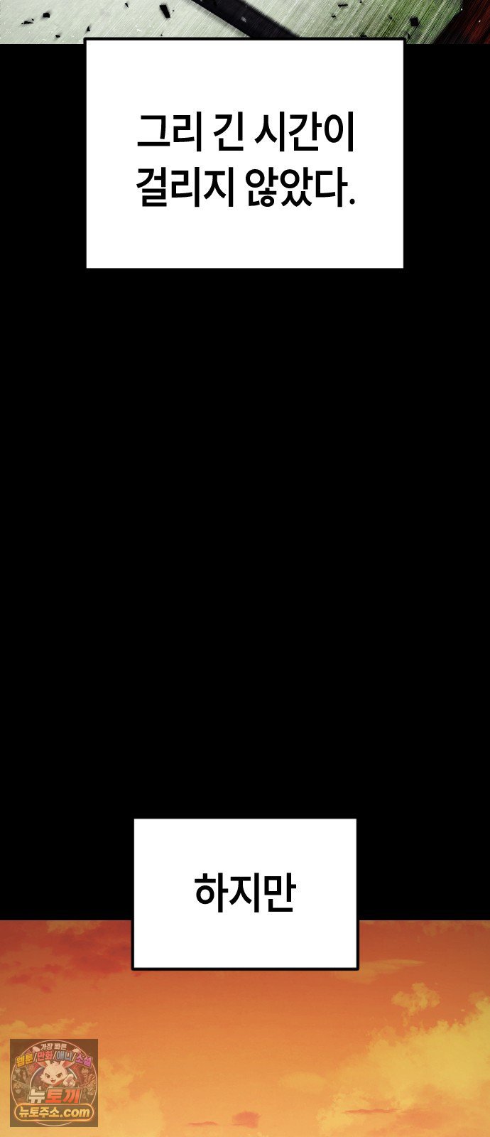 100.jpg