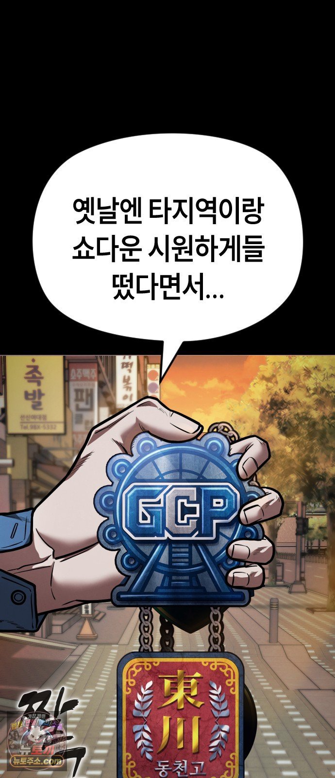 104.jpg