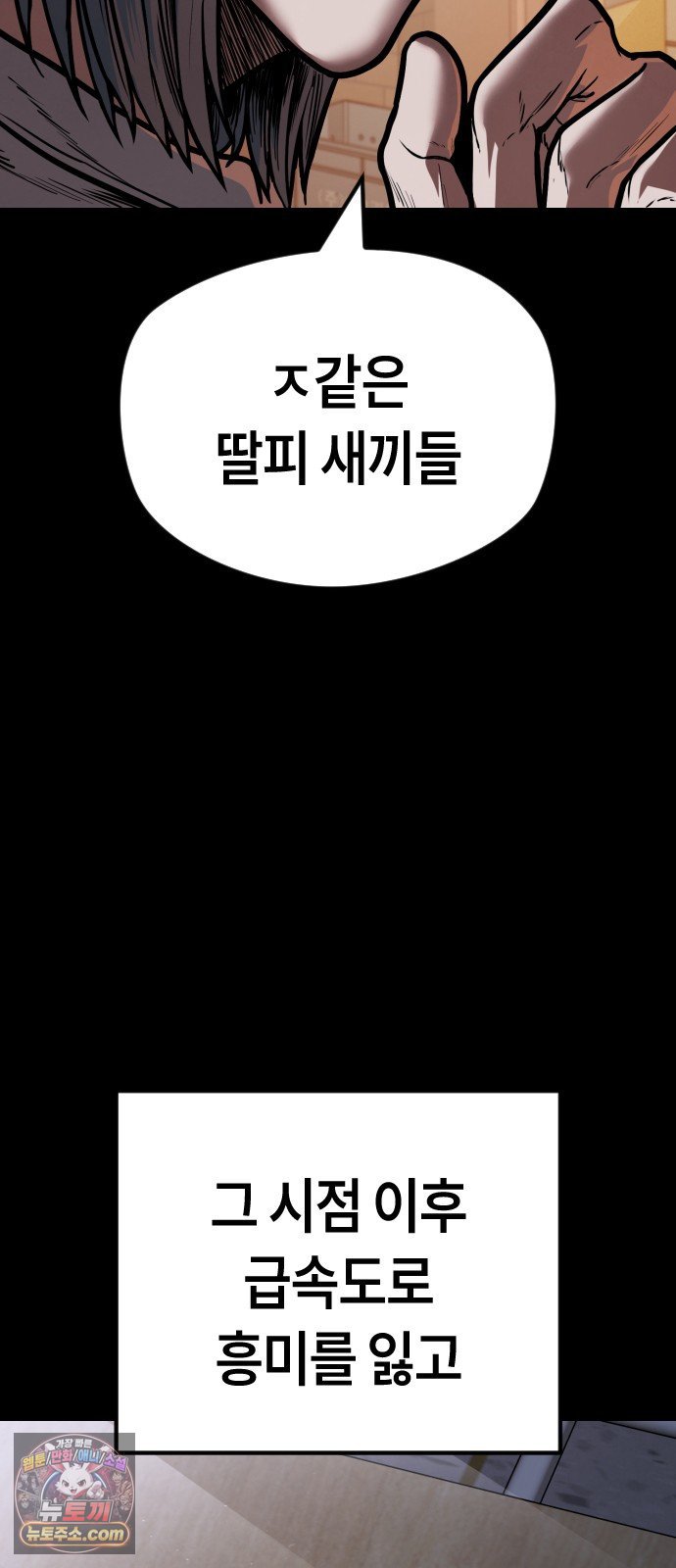 108.jpg
