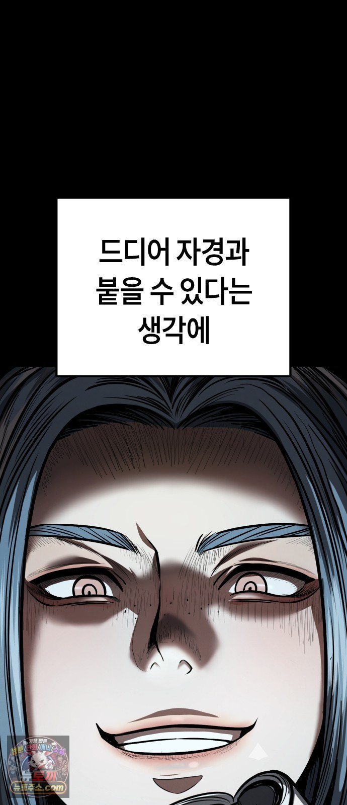 110.jpg