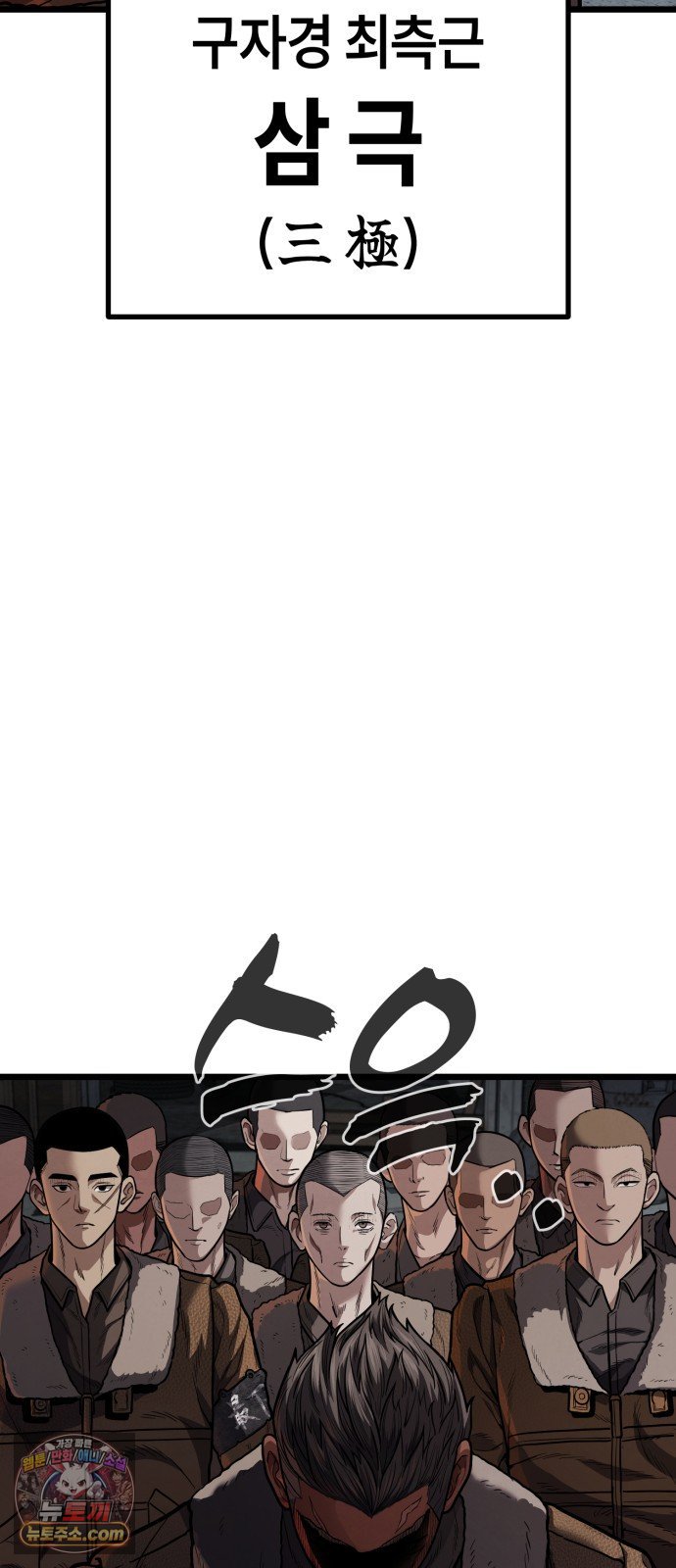 118.jpg