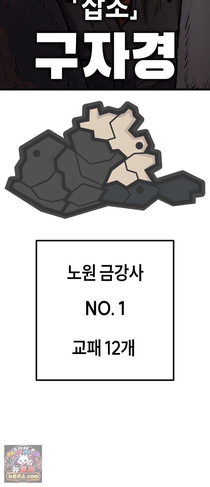 121.jpg