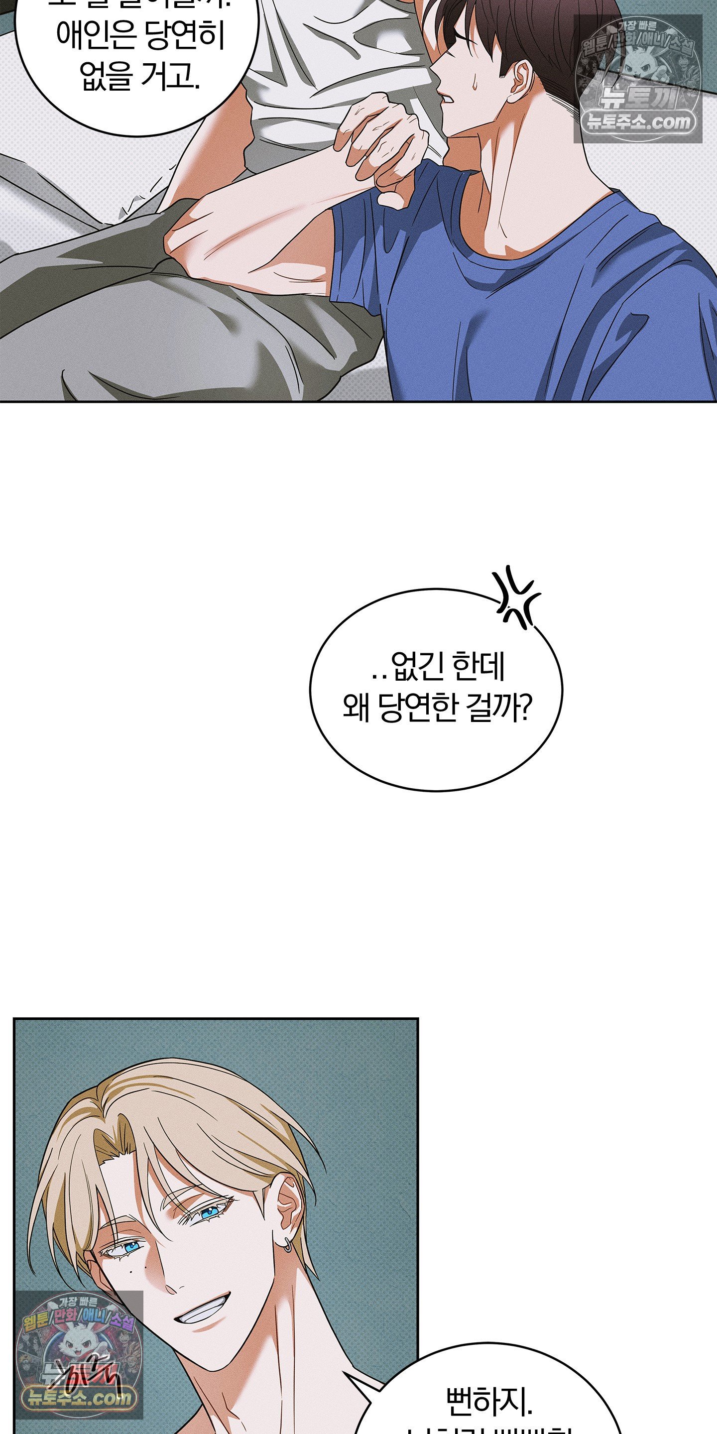 041.jpg
