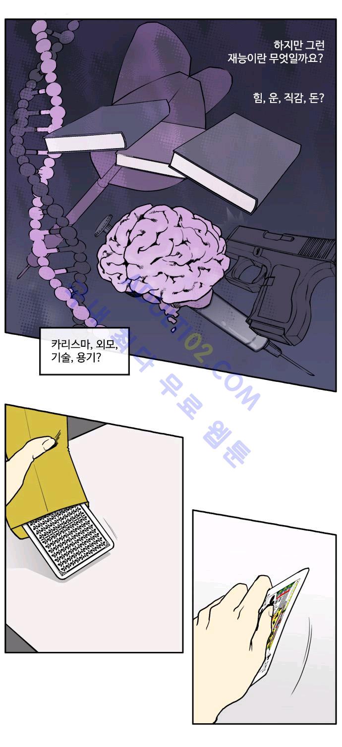 009.jpg