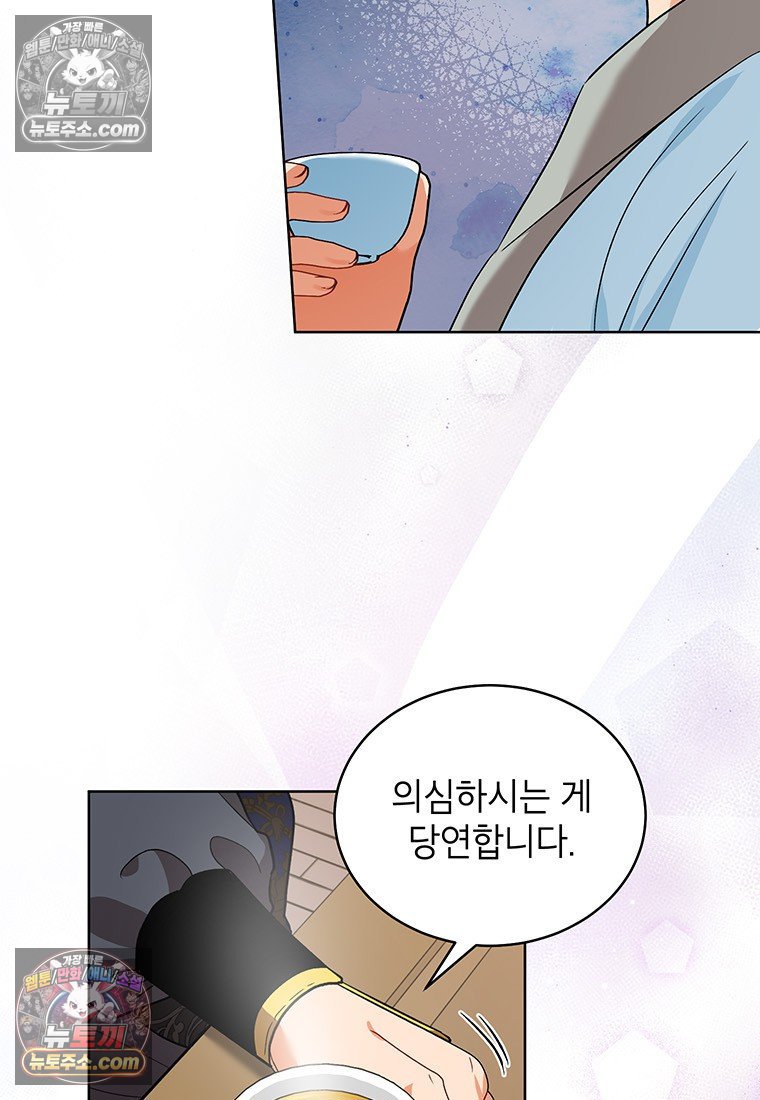 045.jpg