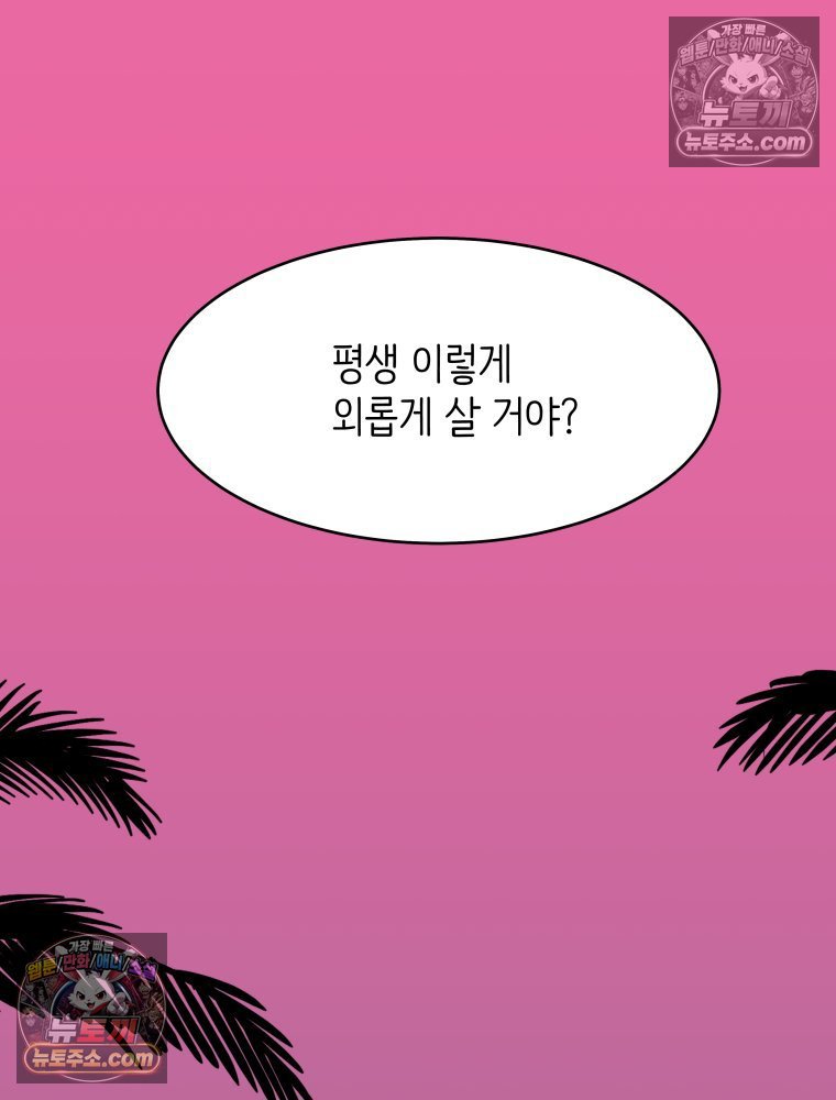021.jpg