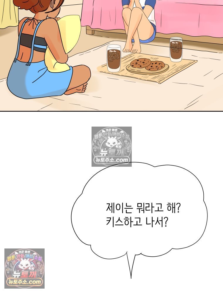 163.jpg