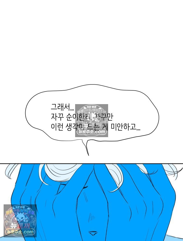 049.jpg