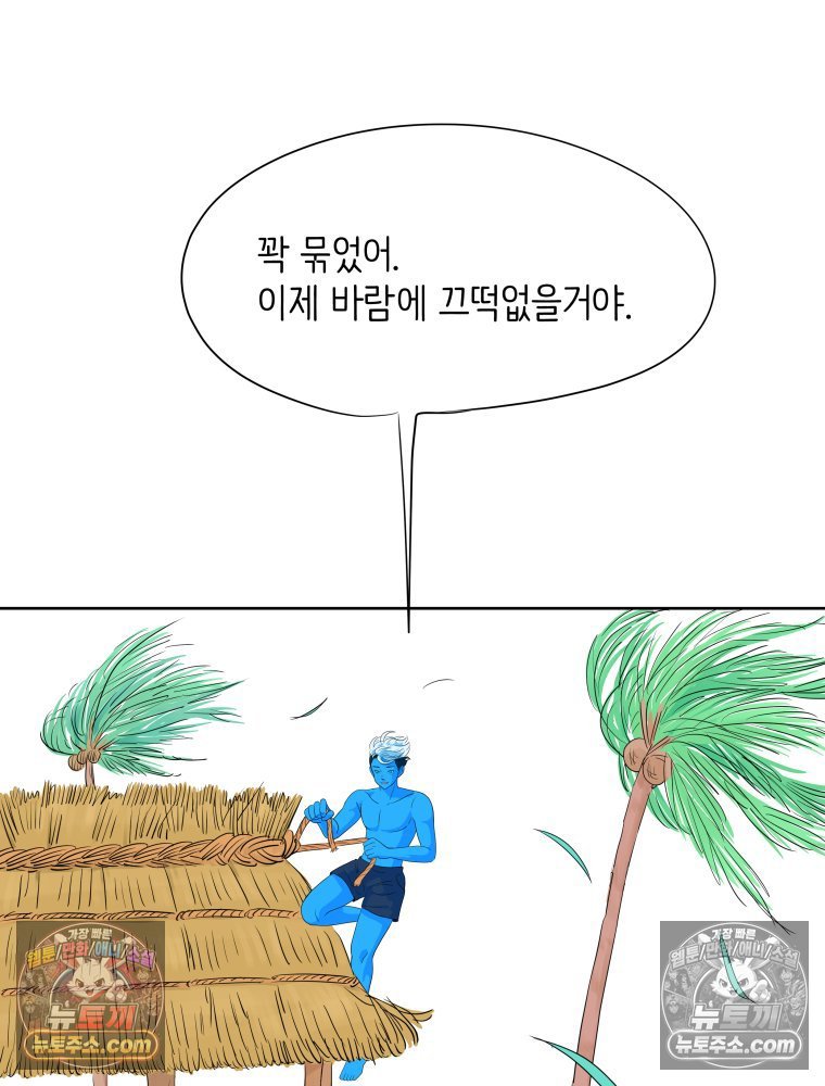 108.jpg