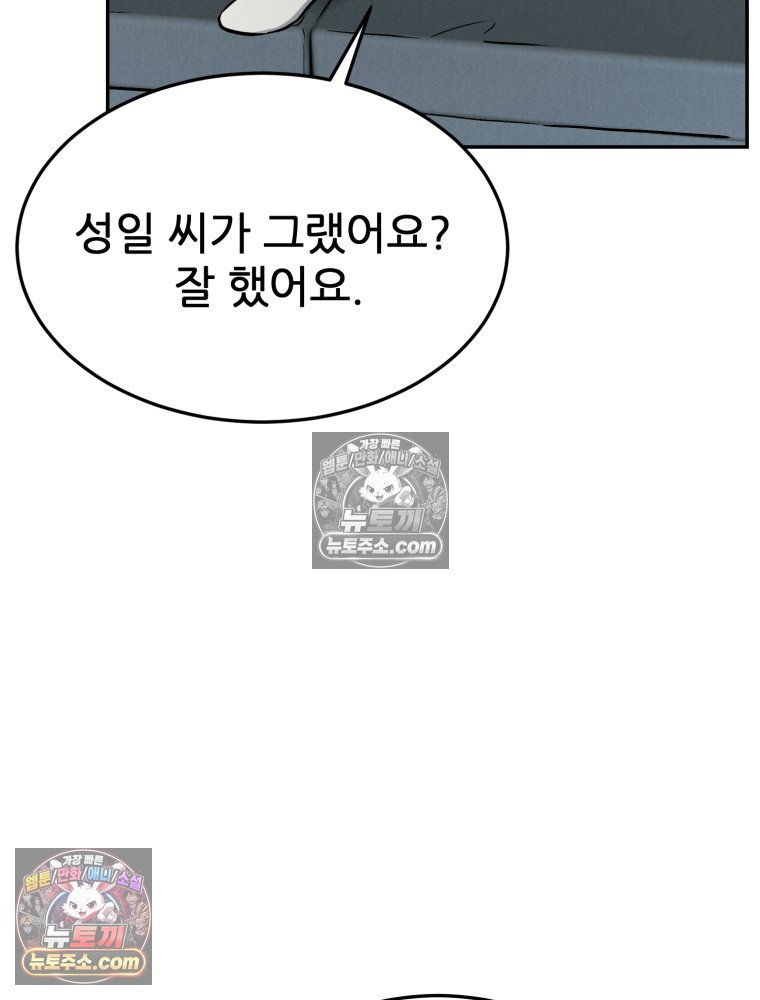 109.jpg