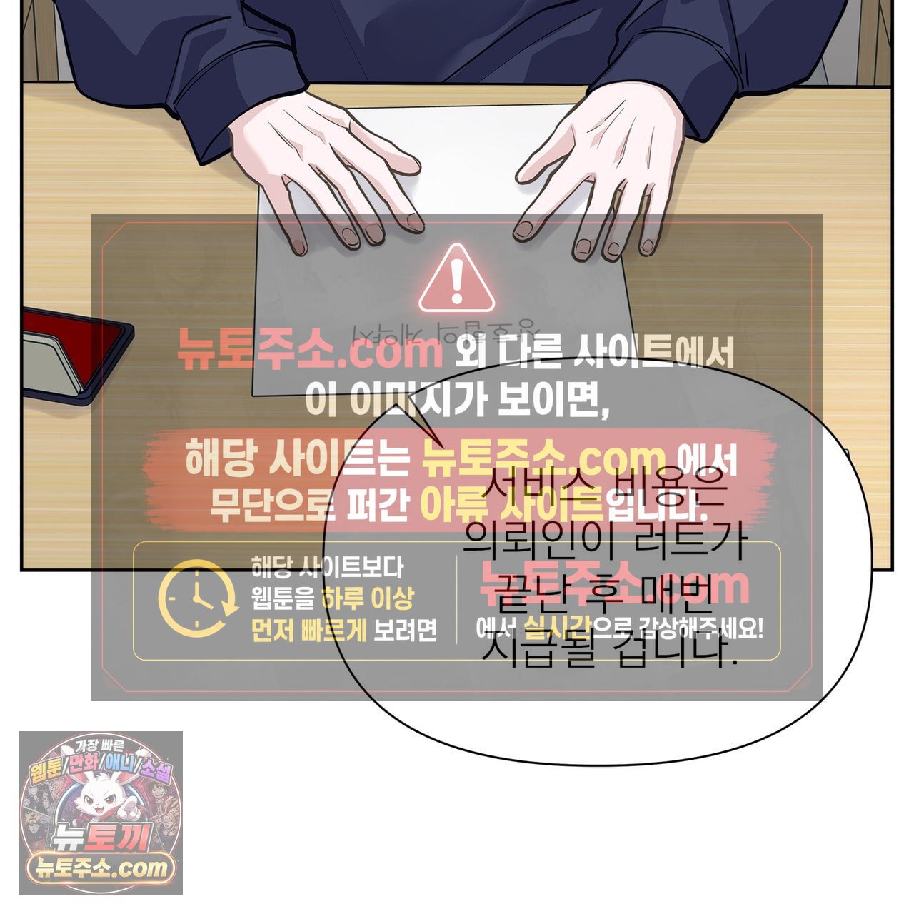 107.jpg