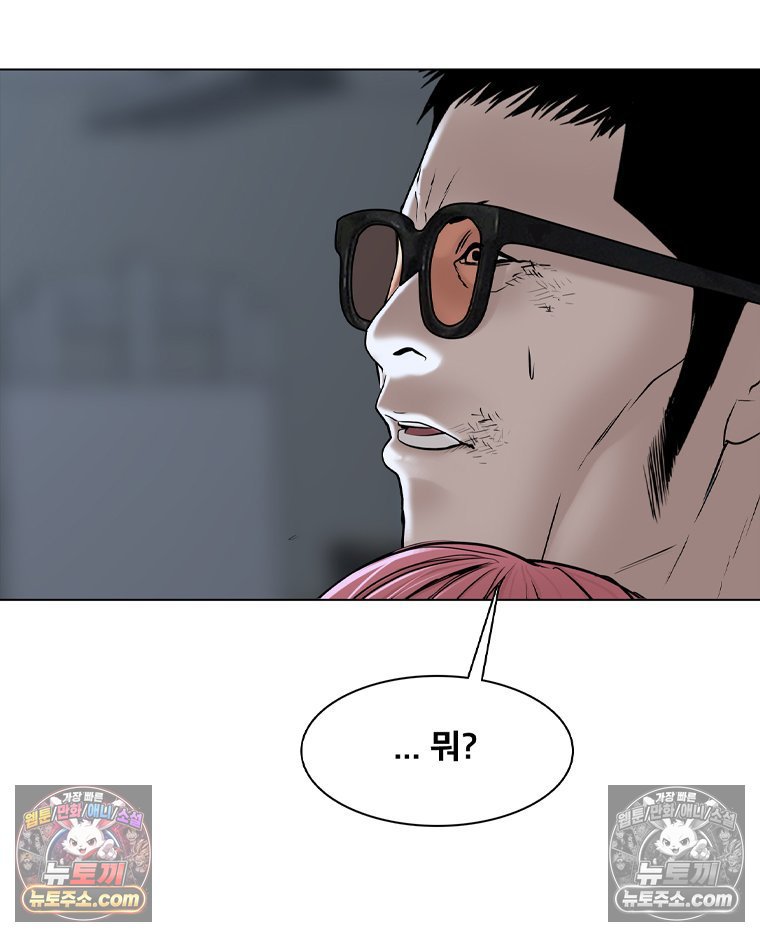 117.jpg