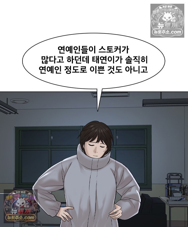 118.jpg
