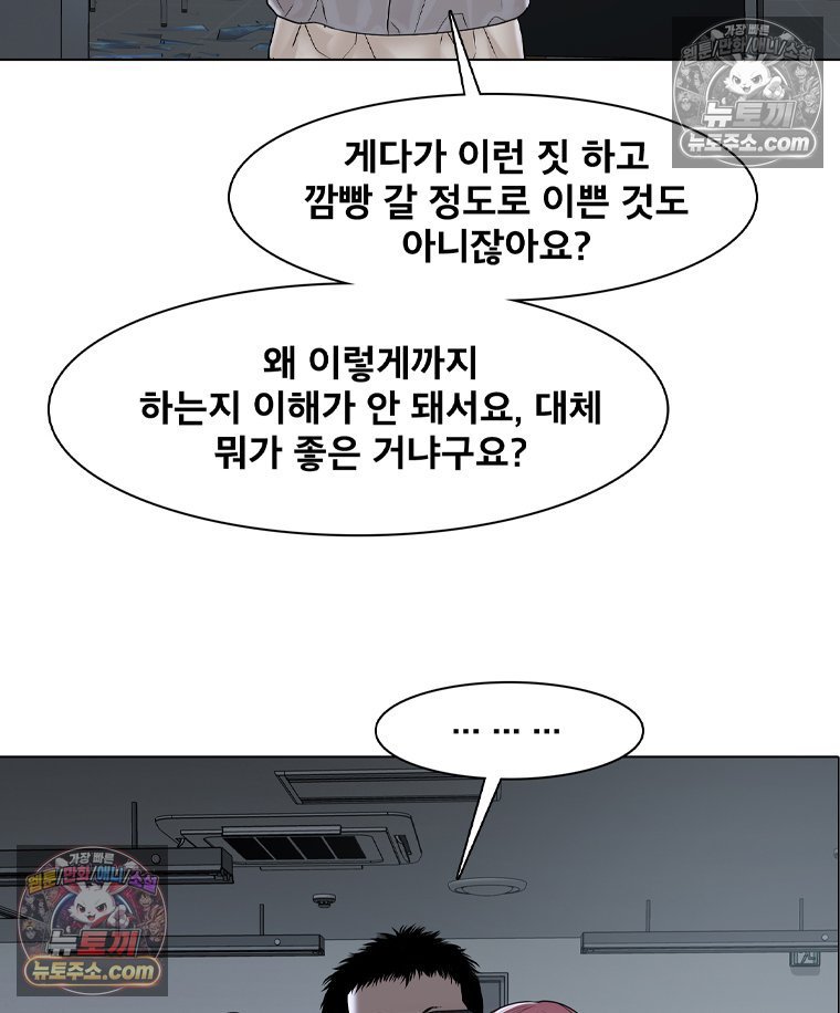 119.jpg