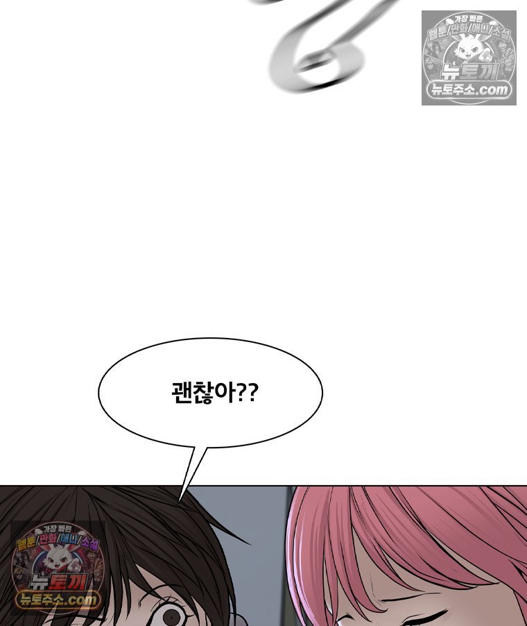 139.jpg