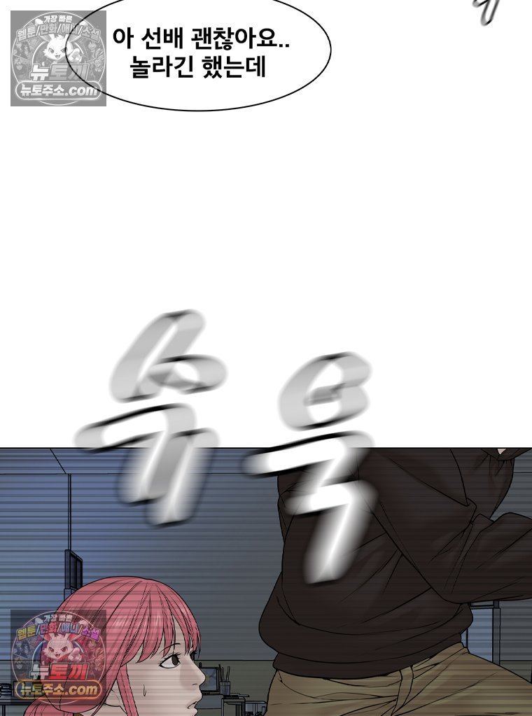 161.jpg