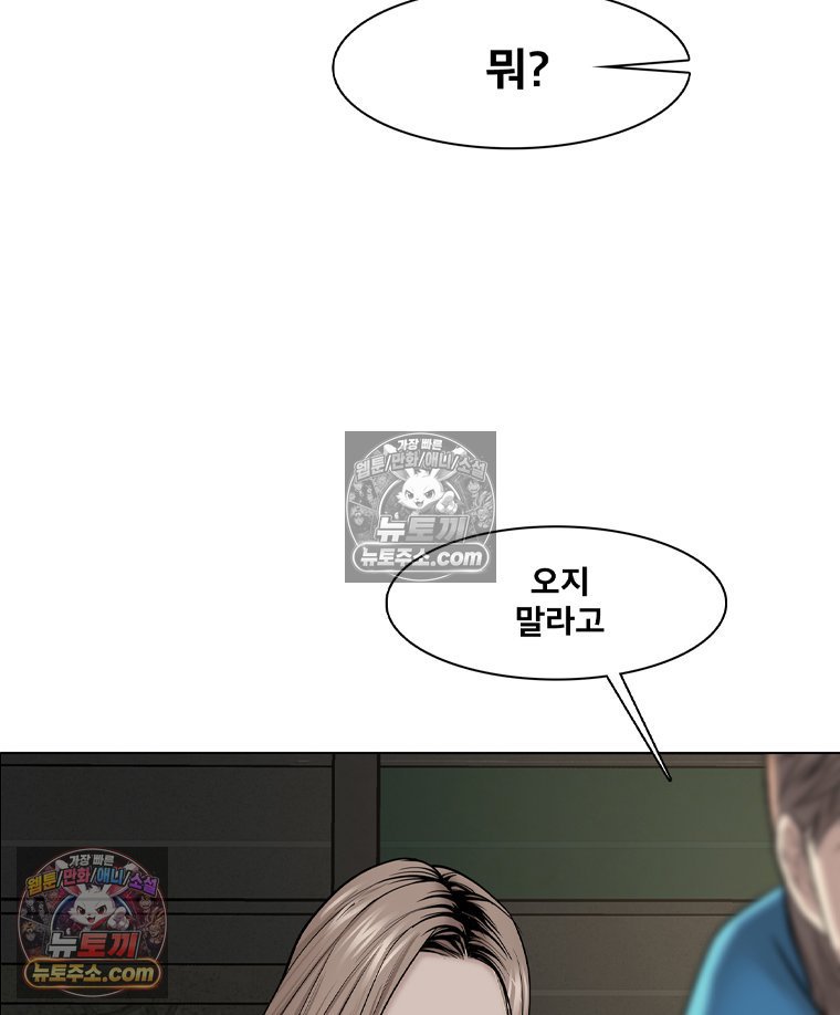 115.jpg