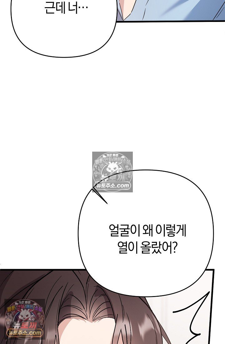103.jpg