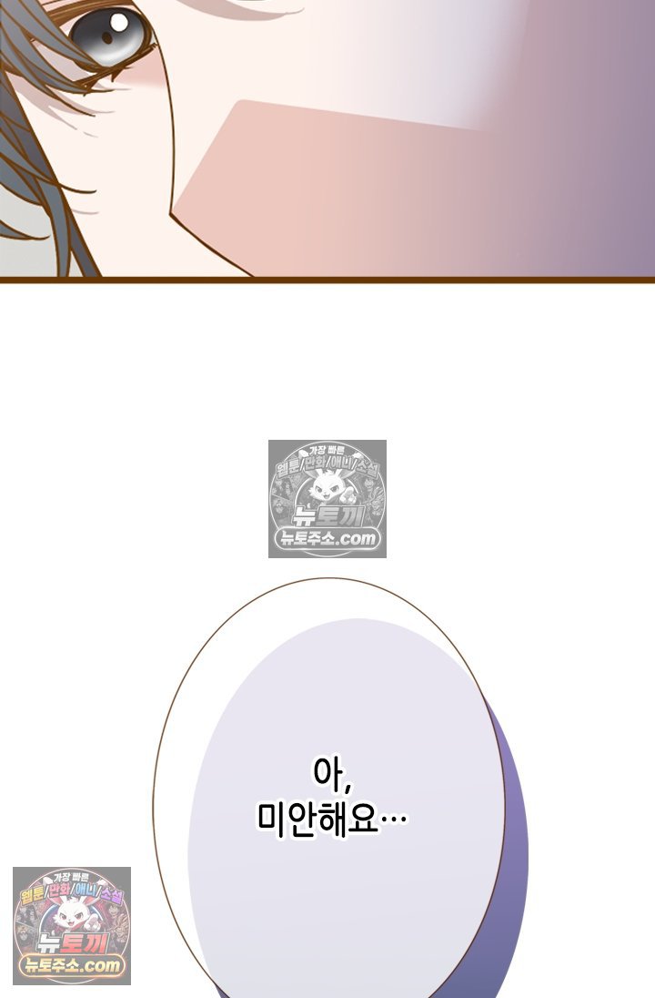100.jpg