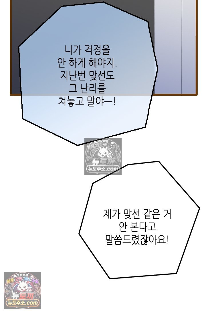 189.jpg