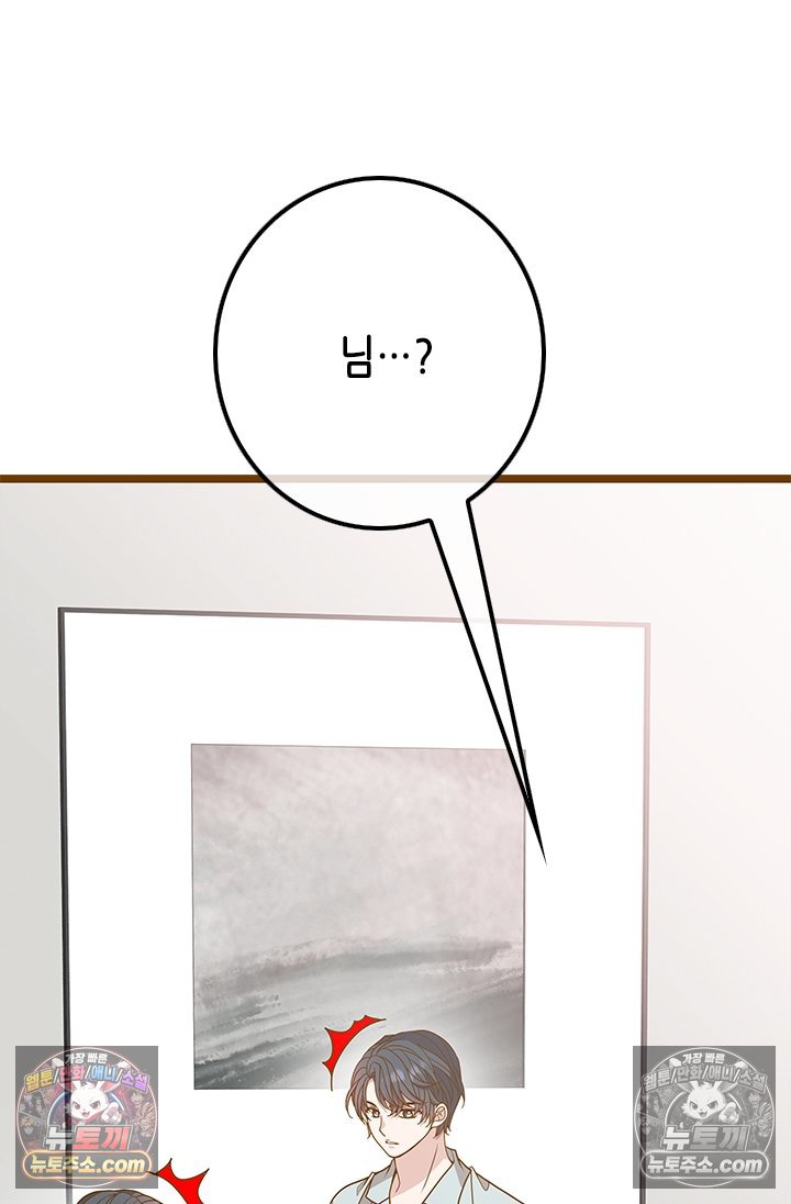 192.jpg