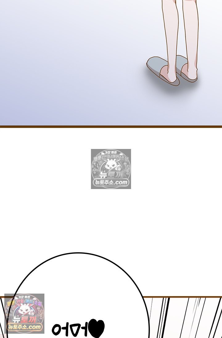 194.jpg
