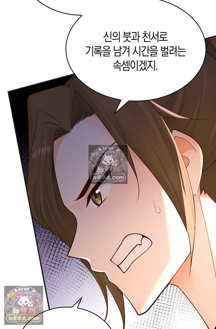 009.jpg