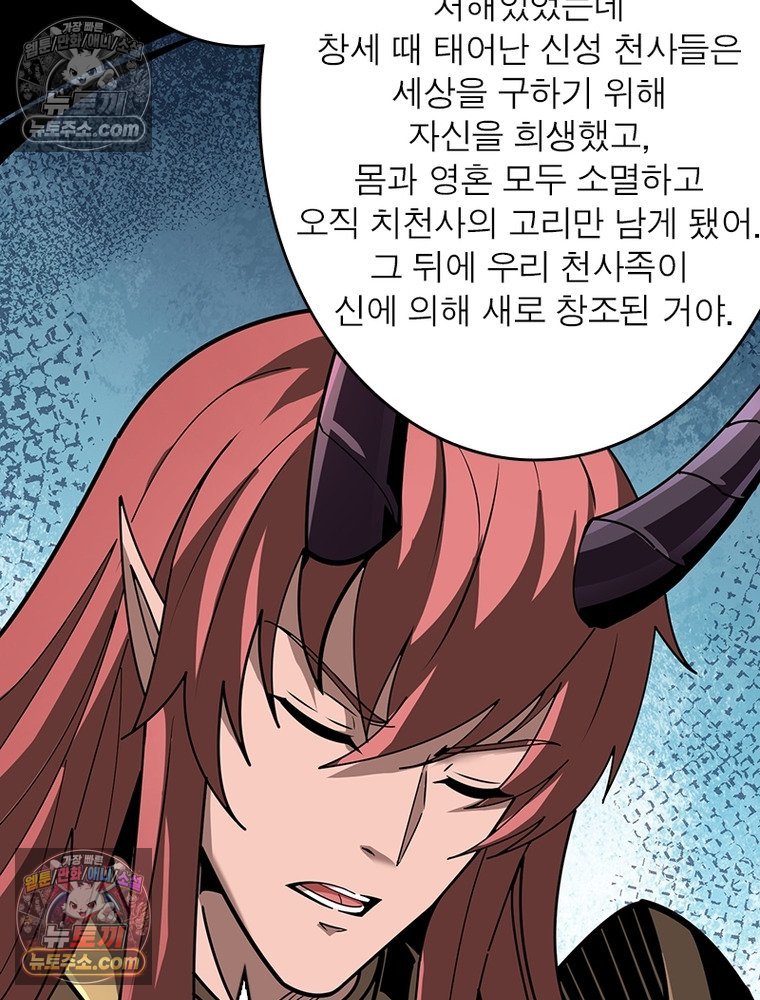 101.jpg