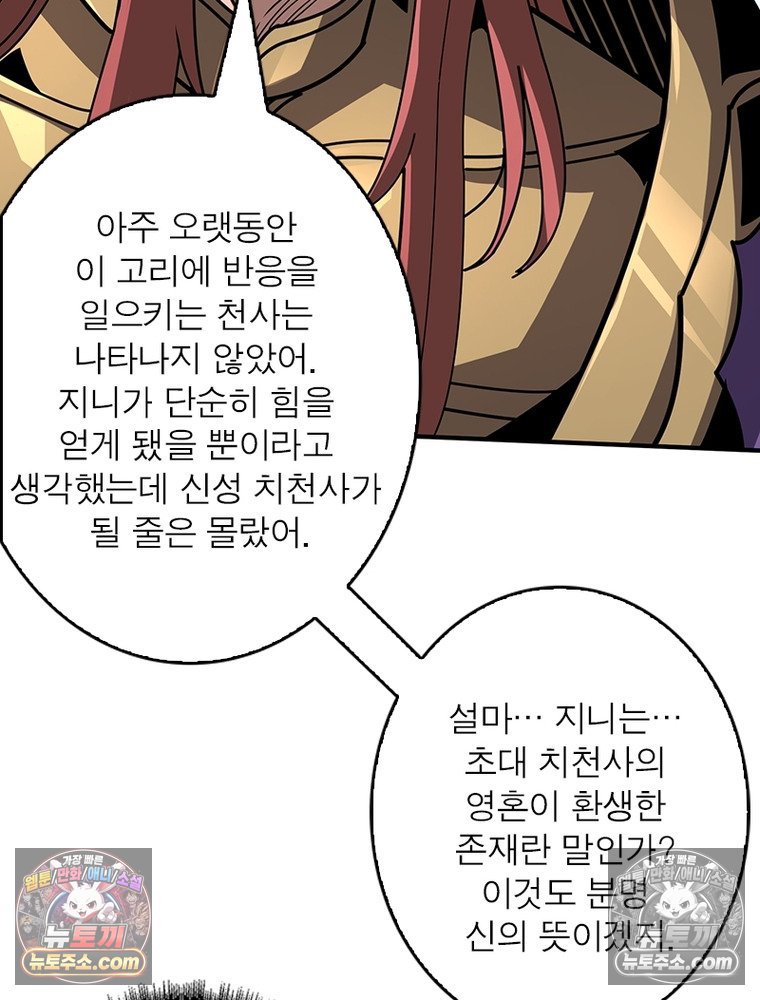 102.jpg