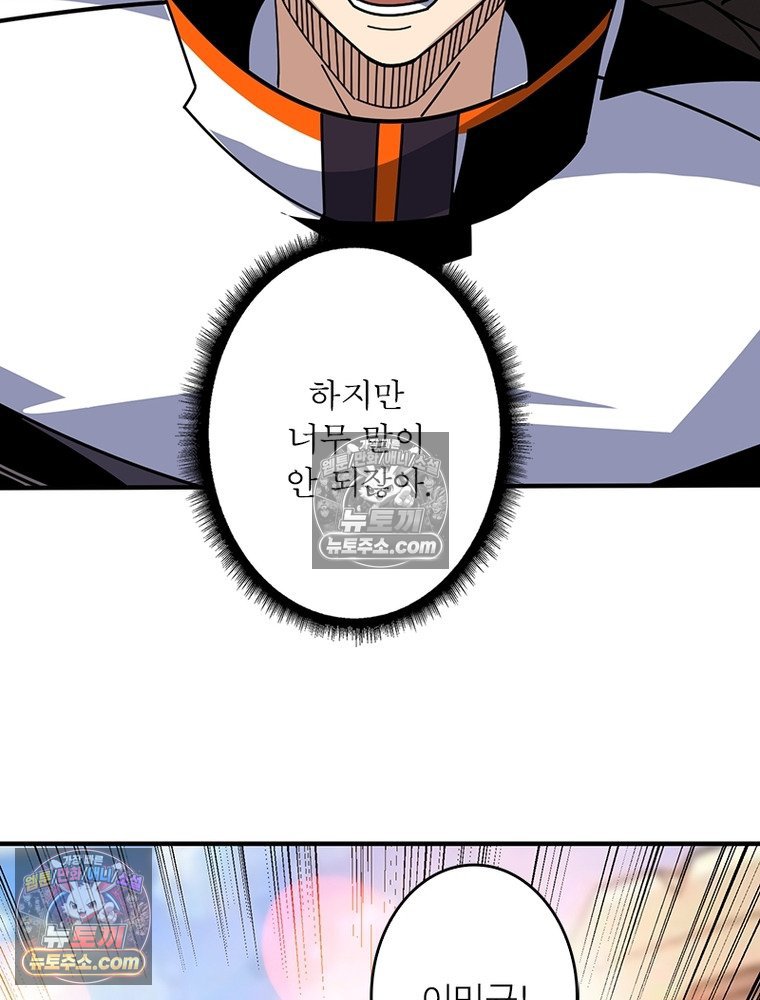 104.jpg