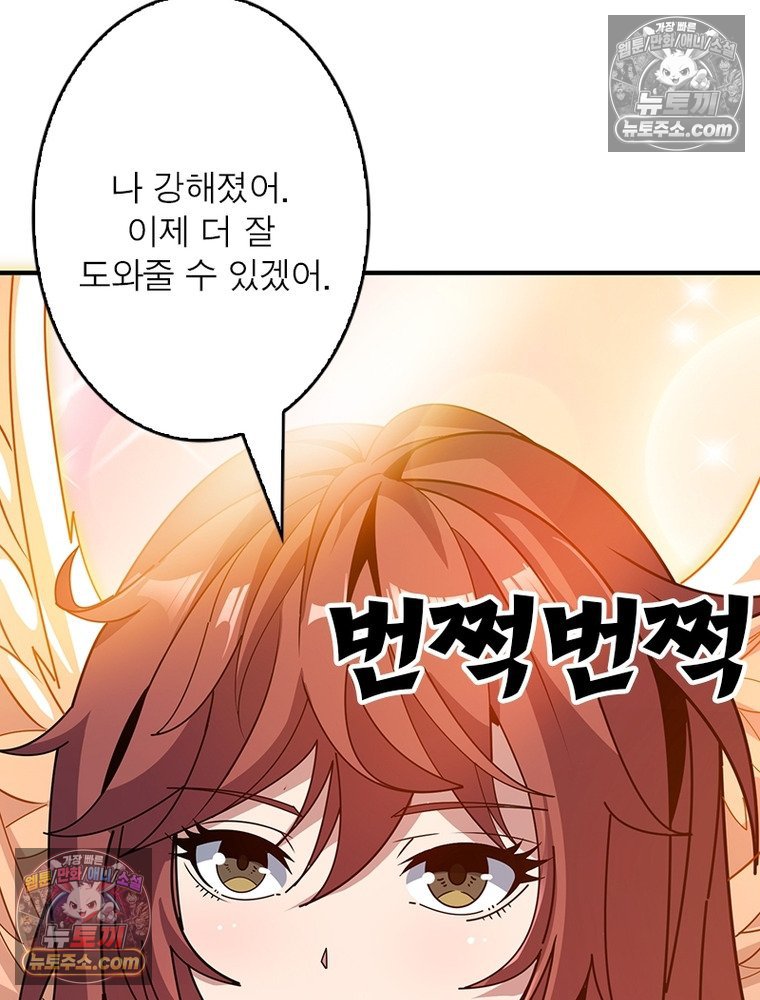 108.jpg