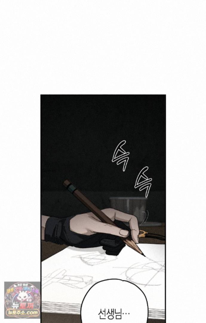008.jpg