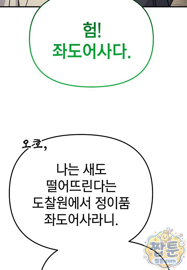 063.jpg
