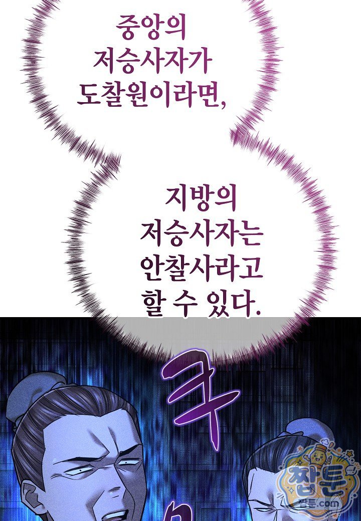 110.jpg