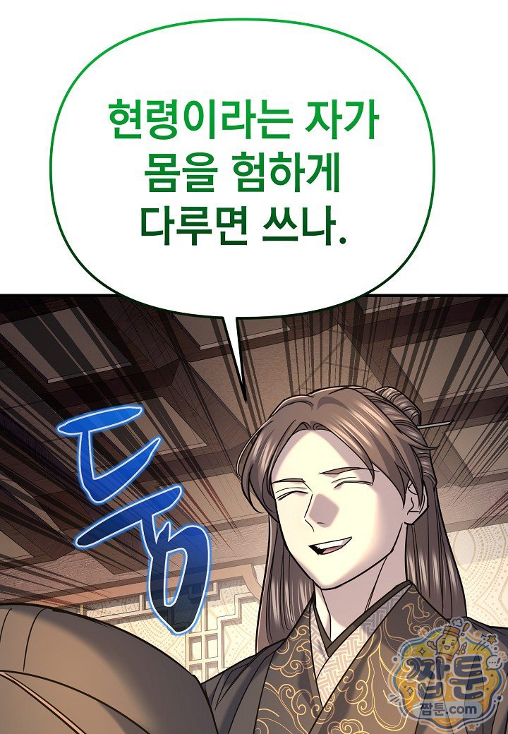116.jpg