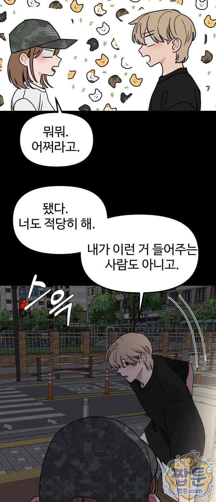 010.jpg