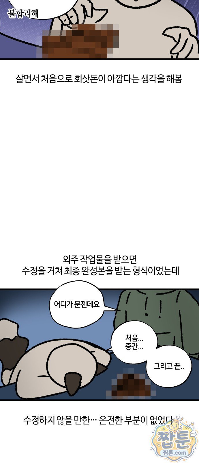 009.jpg