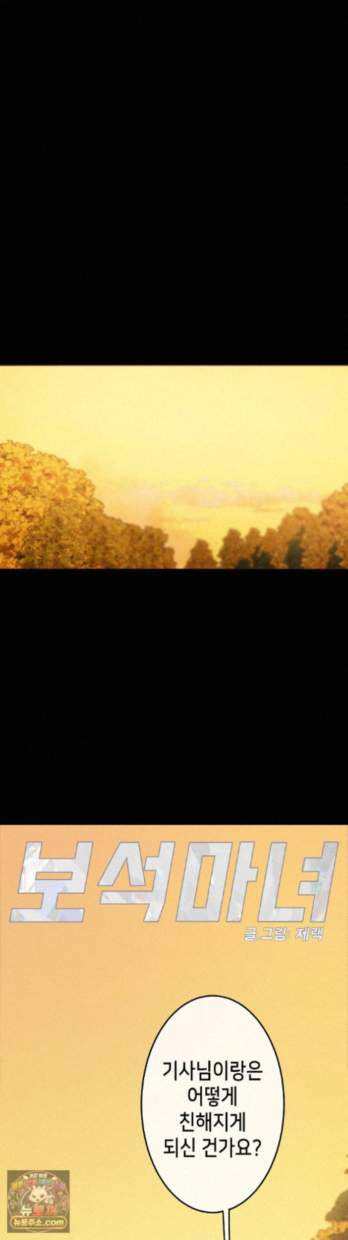 009.jpg