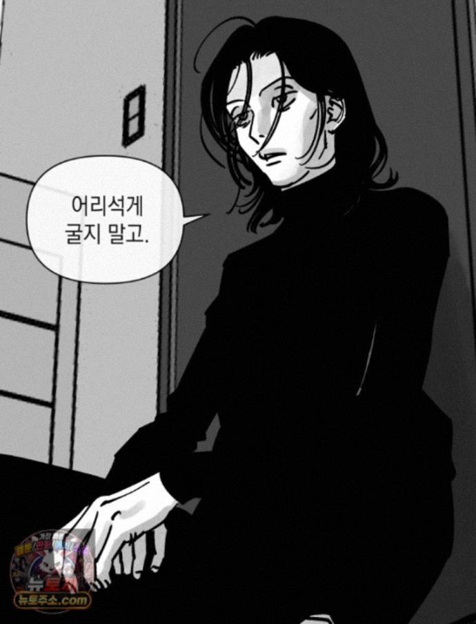061.jpg
