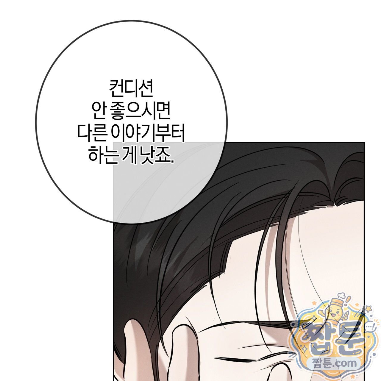 007.jpg