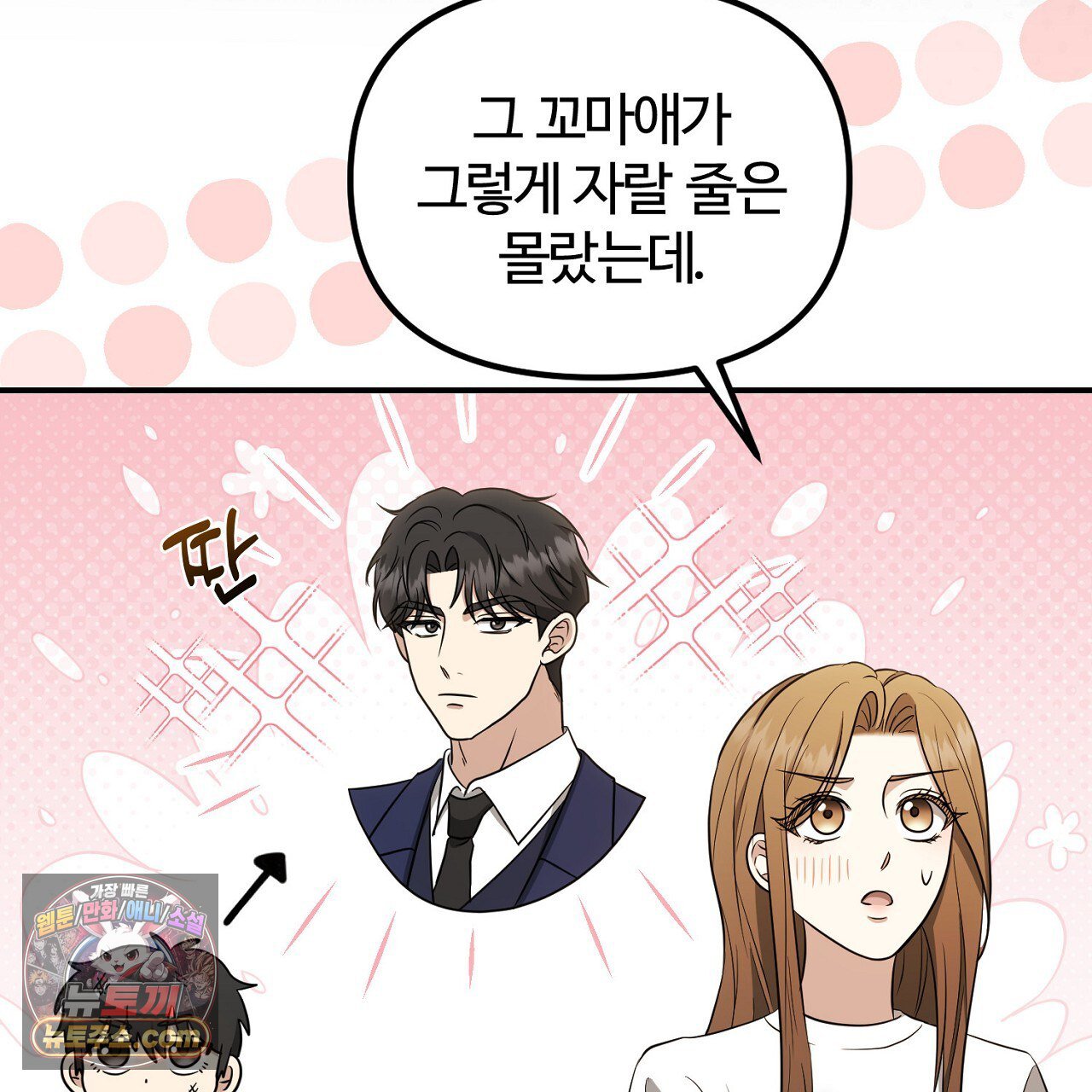 035.jpg