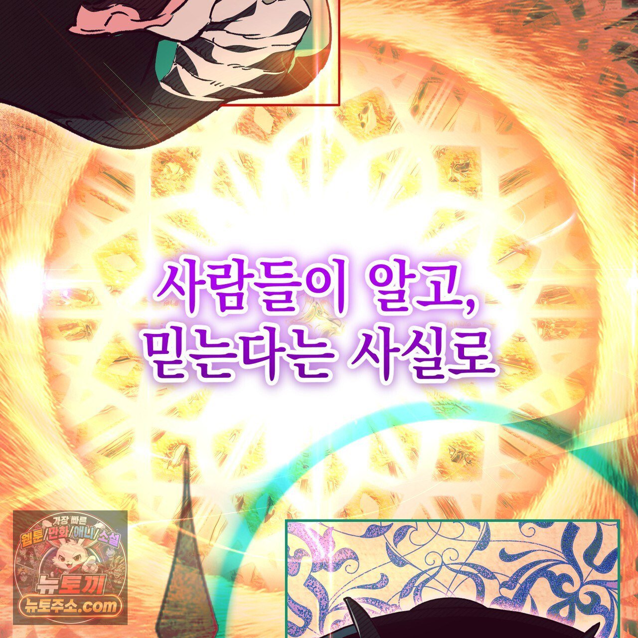 138.jpg