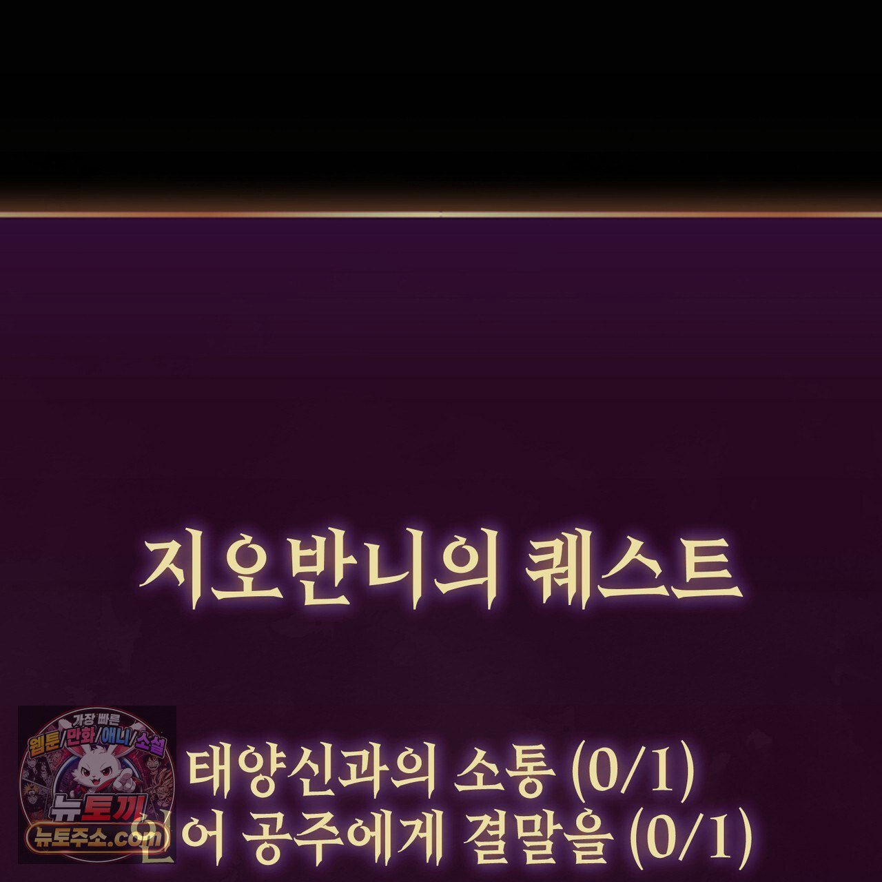 146.jpg