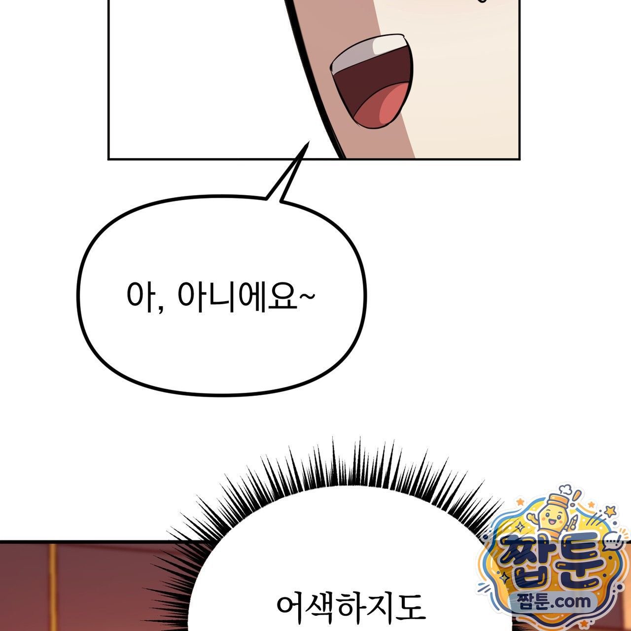 008.jpg