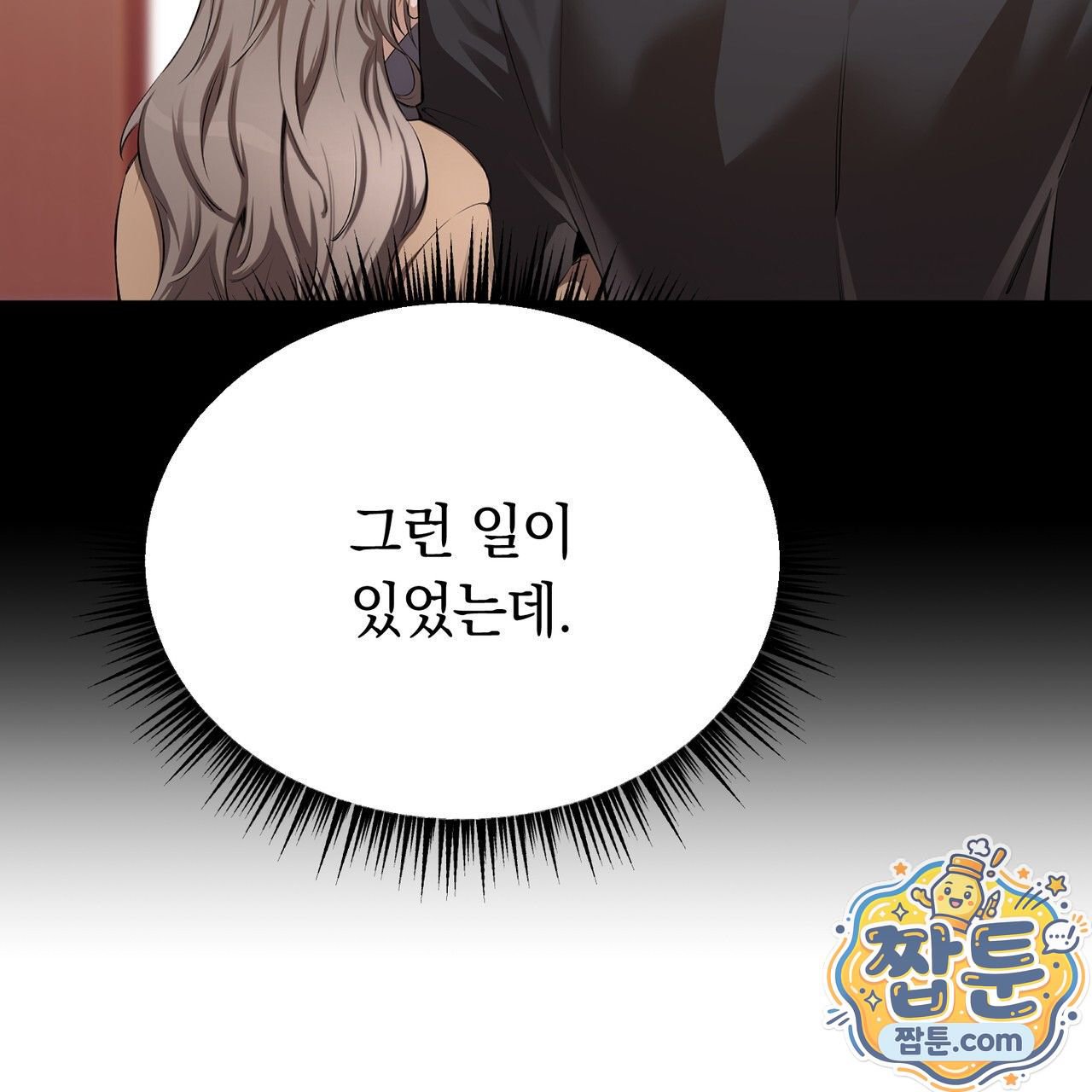 011.jpg