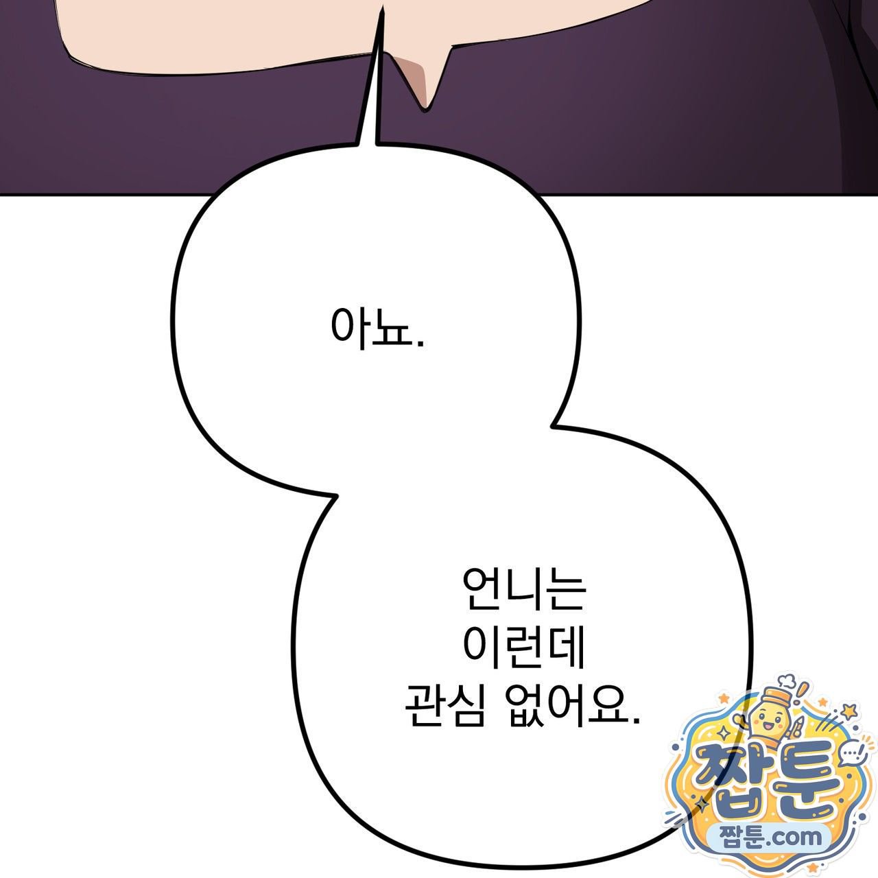 116.jpg