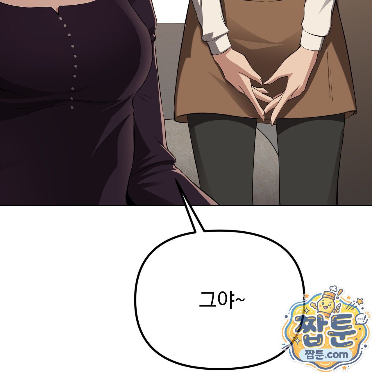 143.jpg